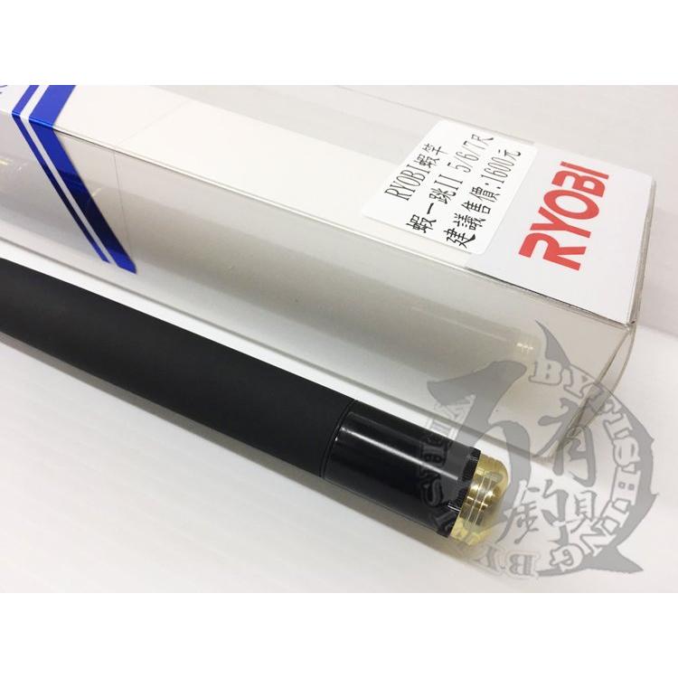 ◎百有釣具◎RYOBI 蝦一跳 3ZOOM 一代 二代目 振出蝦竿 7/6/5 (210/180/150) 附配重後塞-細節圖9