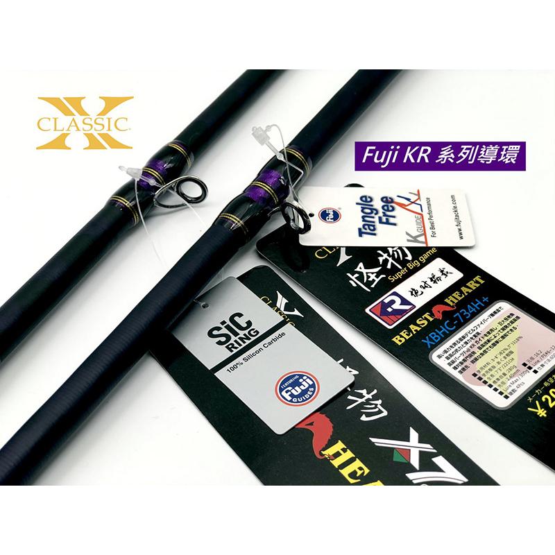 ◎百有釣具◎MUSTAD慕斯達 2023怪物 紫色版本復刻 BEAST HEART X-Classic +7Devil-細節圖2