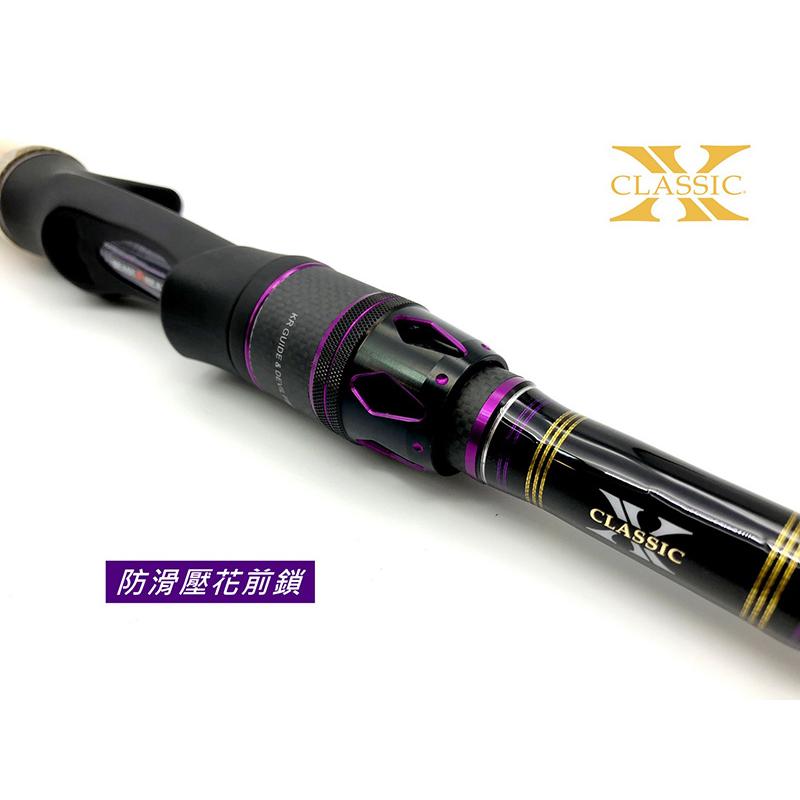 ◎百有釣具◎MUSTAD慕斯達 2023怪物 紫色版本復刻 BEAST HEART X-Classic +7Devil-細節圖3