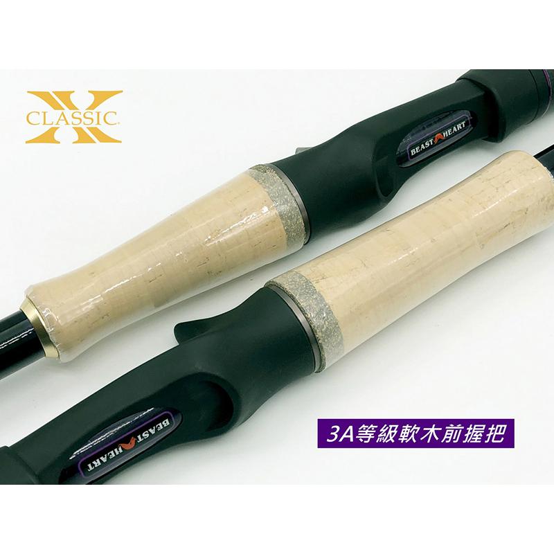 ◎百有釣具◎MUSTAD慕斯達 2023怪物 紫色版本復刻 BEAST HEART X-Classic +7Devil-細節圖6