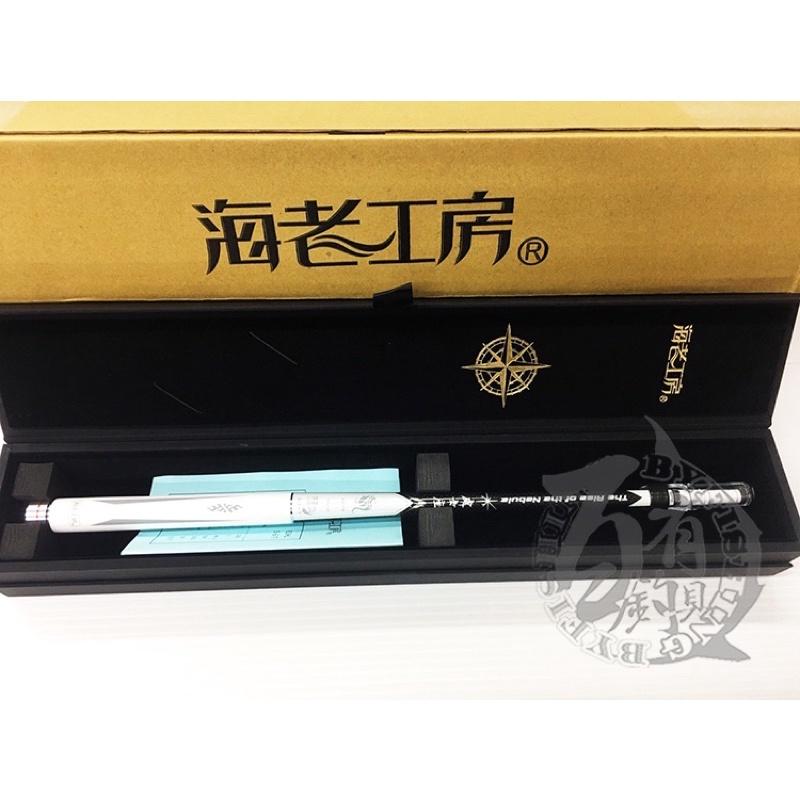 ◎百有釣具◎TANAKA 海老工房 處女座 魔羯座 92HL  5-6-7 ZOOM蝦竿 19調 超輕量-細節圖2