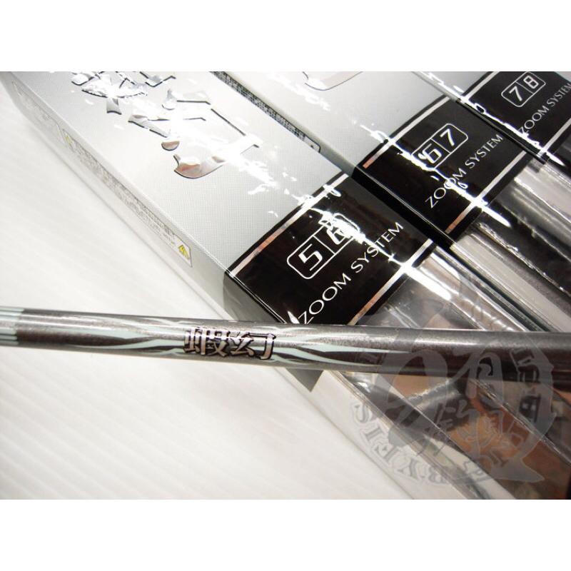 ◎百有釣具◎ SHIMANO 蝦幻  蝦竿 ZOOM 6/7尺  付配重後塞-細節圖2