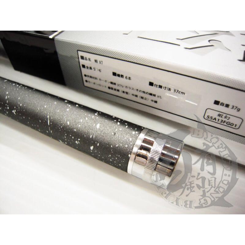 ◎百有釣具◎ SHIMANO 蝦幻  蝦竿 ZOOM 6/7尺  付配重後塞-細節圖3