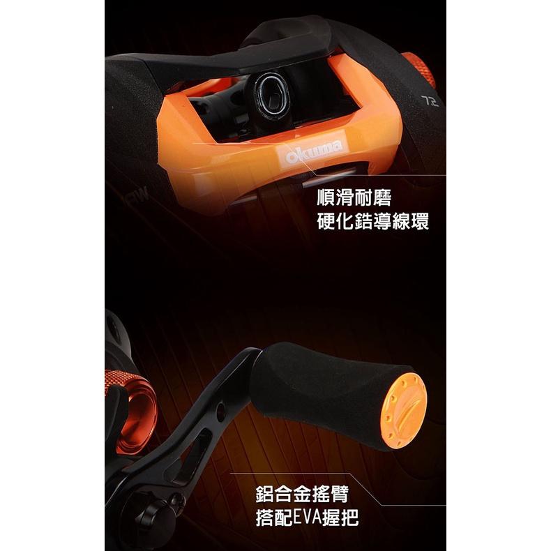 ◎百有釣具◎OKUMA寶熊 NEW JAW 瘋馬克 擬餌拋投捲線器 雙把 小烏龜 J100H-A右手/J101H-A左手-細節圖5