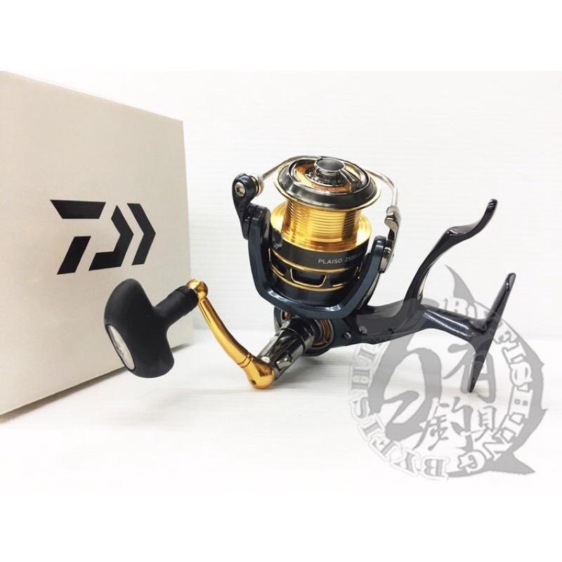 ◎百有釣具◎DAIWA PLAISO 手煞車捲線器 2000H/2500/2500H/3000H-LBD~再送釣線-細節圖3