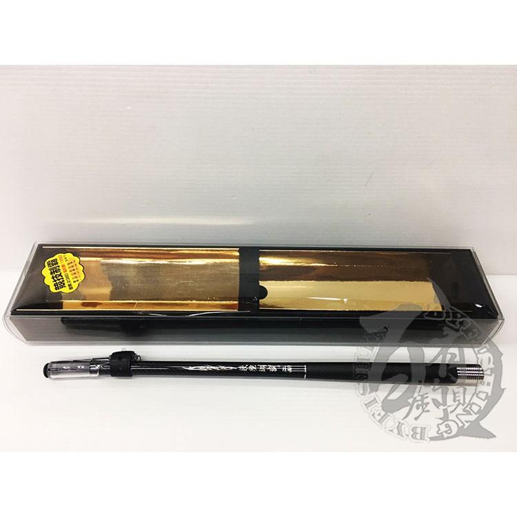 ◎百有釣具◎太平洋POKEE 天平制霸 / 天平制霸 蝦竿 規格:5/6/7-細節圖2