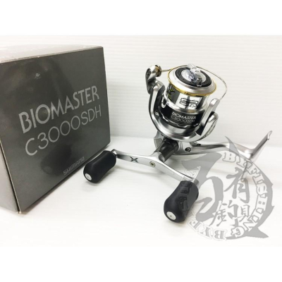 Shimano Biomaster 3000的價格推薦- 2023年11月| 比價比個夠BigGo