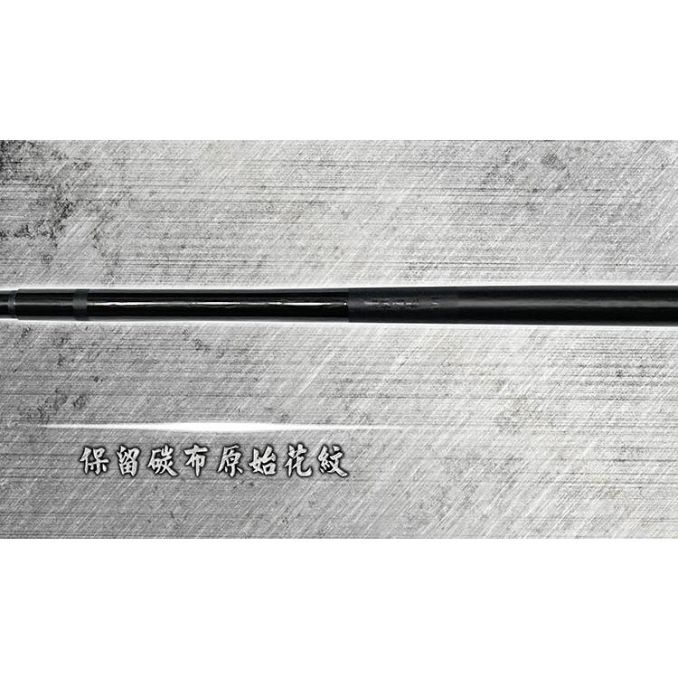 ◎百有釣具◎HEXING合興 暴伏海老 蝦竿 4/5 4/6 4/7 4/8 竿內95H空心尾 另隨竿附贈92H實心尾-細節圖4