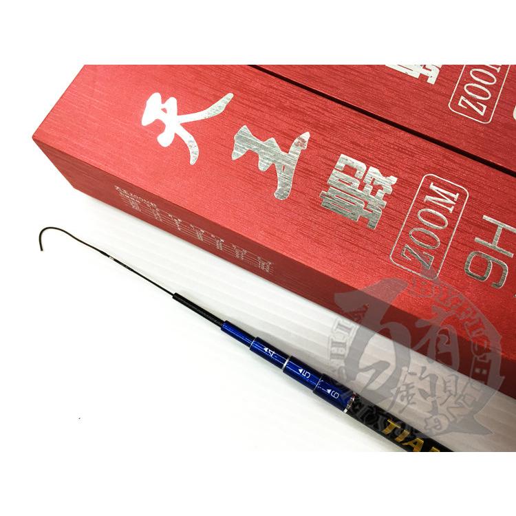 ◎百有釣具◎合興 HEXING 天王 強力輕量蝦竿 全台第一支保證釣力值1.4kg以上的蝦竿-細節圖2