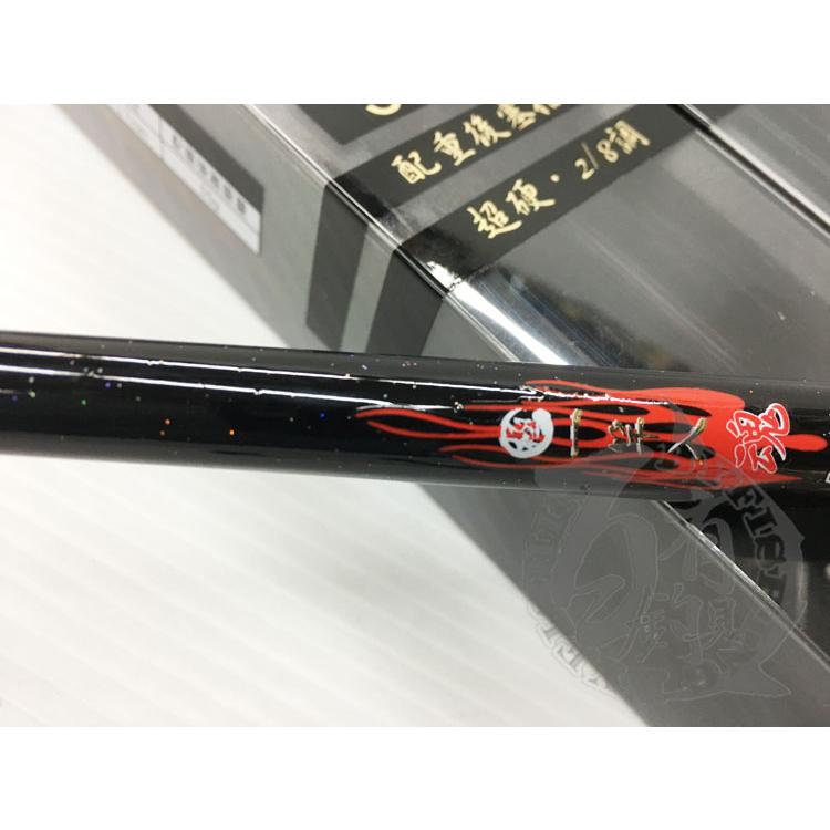 ◎百有釣具◎HEXING合興 一竿入魂 2/8調蝦竿 以輕、敏、短為設計核心，享受快、狠、準的釣蝦感受-細節圖6