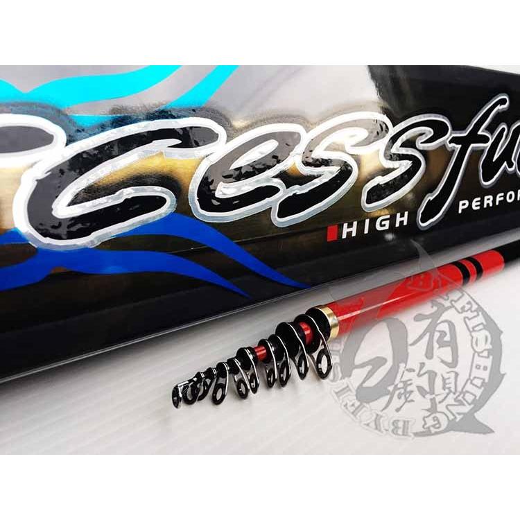 ◎百有釣具◎太平洋POKEE Зみеみ磯 (SUPER磯) 經典版 圓斜角珠 採用特殊高噸數碳纖捲製而成-細節圖3