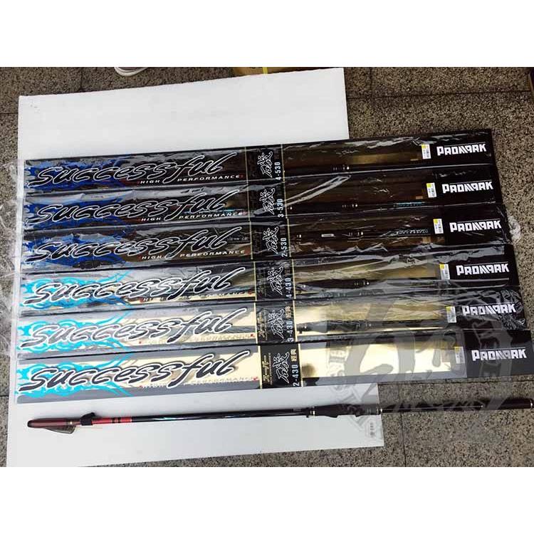 ◎百有釣具◎太平洋POKEE Зみеみ磯 (SUPER磯) 經典版 圓斜角珠 採用特殊高噸數碳纖捲製而成-細節圖7