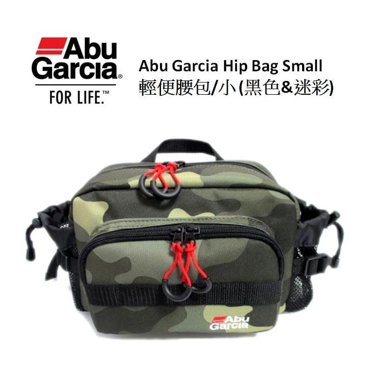 ◎百有釣具◎Abu Garcia Hip Bag Small (腰包-輕便臀包小) 現貨黑色 品番: 1396210-細節圖2