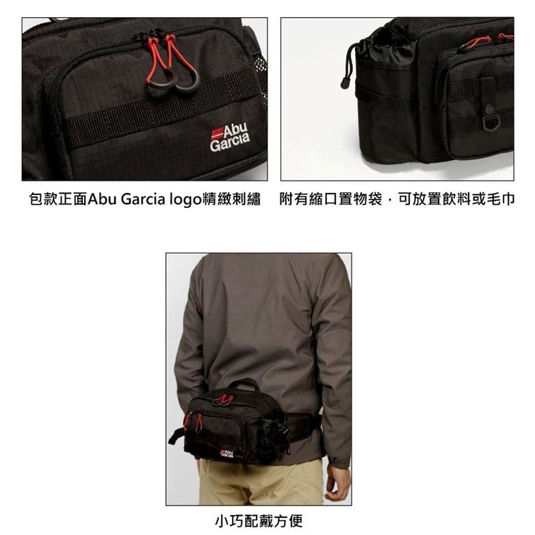 ◎百有釣具◎Abu Garcia Hip Bag Small (腰包-輕便臀包小) 現貨黑色 品番: 1396210-細節圖4