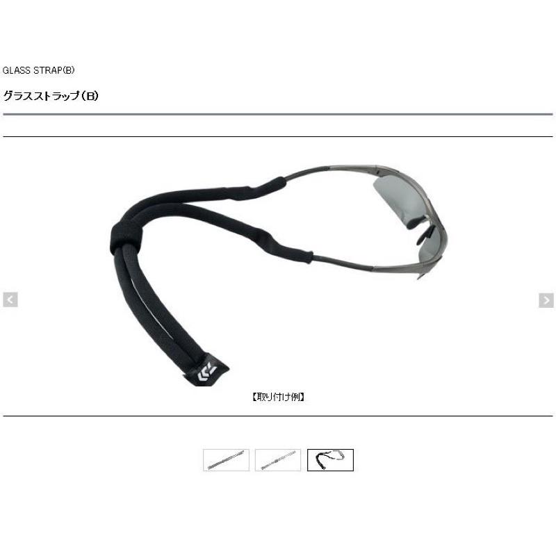 ◎百有釣具◎ DAIWA  DO-4033 日本製 搭載防水功能的大尺寸偏光鏡 ~綠色 煙灰色兩色可選-細節圖7