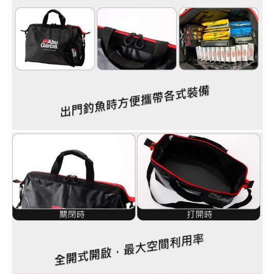 ◎百有釣具◎瑞典ABU - Water CrossBag 防水旅行包 規格:M/L 專為釣魚活動使用設計-細節圖3