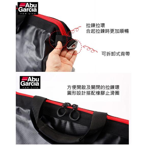 ◎百有釣具◎瑞典ABU - Water CrossBag 防水旅行包 規格:M/L 專為釣魚活動使用設計-細節圖4