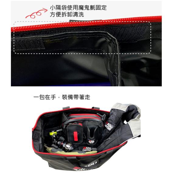 ◎百有釣具◎瑞典ABU - Water CrossBag 防水旅行包 規格:M/L 專為釣魚活動使用設計-細節圖6