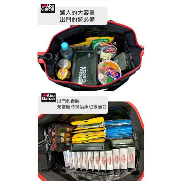 ◎百有釣具◎瑞典ABU - Water CrossBag 防水旅行包 規格:M/L 專為釣魚活動使用設計-細節圖7