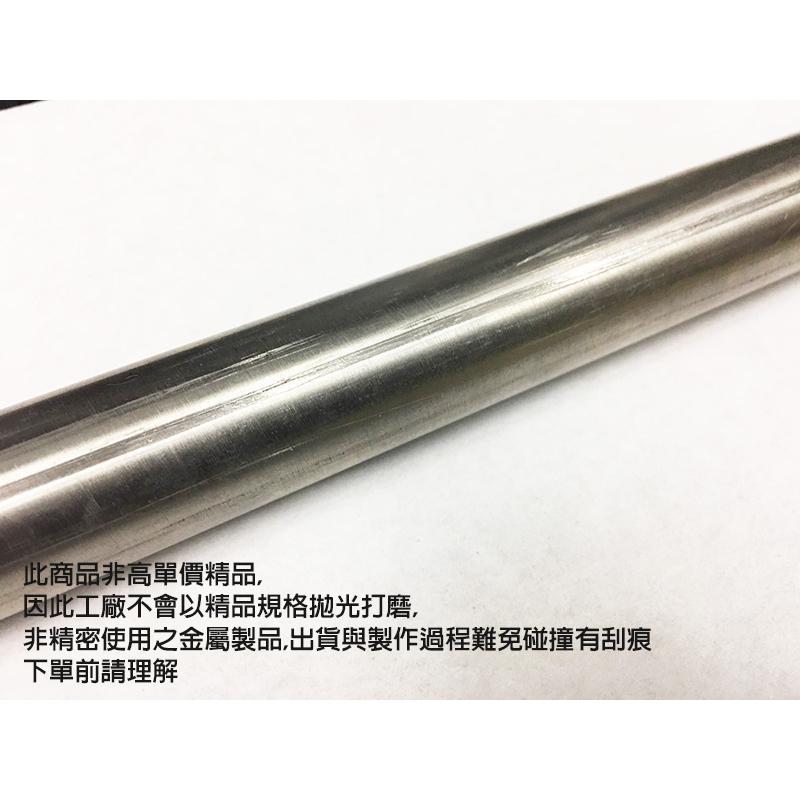 ◎百有釣具◎ 彩蝦網 蝦毀組  彩色網 +彩蝦袋 +自重棒 超值價！-細節圖8