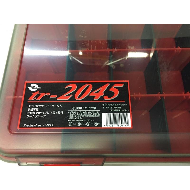 ◎百有釣具◎ TR-2045 路亞工具盒/工具箱/蝦箱 380 x 270 x 120mm 雙面開 可手提 多功能收納-細節圖2