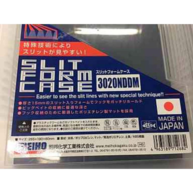 ◎百有釣具◎日本MEIHO明邦 VS-3020NDDM (マルチ) 工具盒 路亞盒 可放天亞鉤 日本製-細節圖5