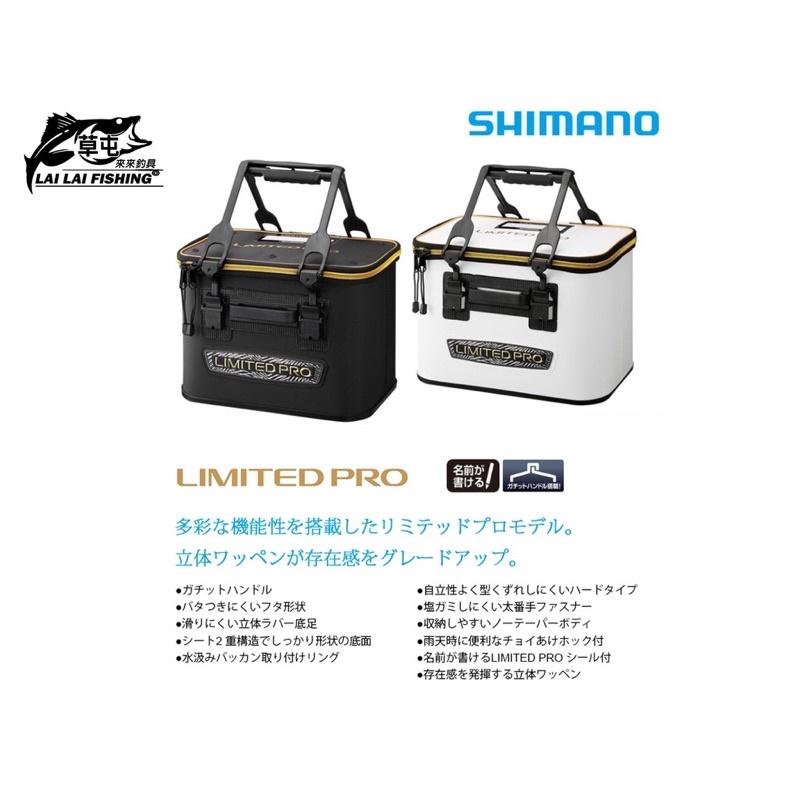 ◎百有釣具◎SHIMANO  LIMITED PRO硬式誘餌袋 BK-111R 黑色36 ，黑色40-細節圖3