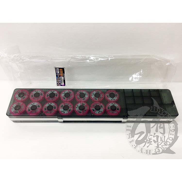 ◎百有釣具◎PH51-1 透明多用途盒 / PH51-2 藍色多用途盒 子線盒 (51*10*5cm)-細節圖2