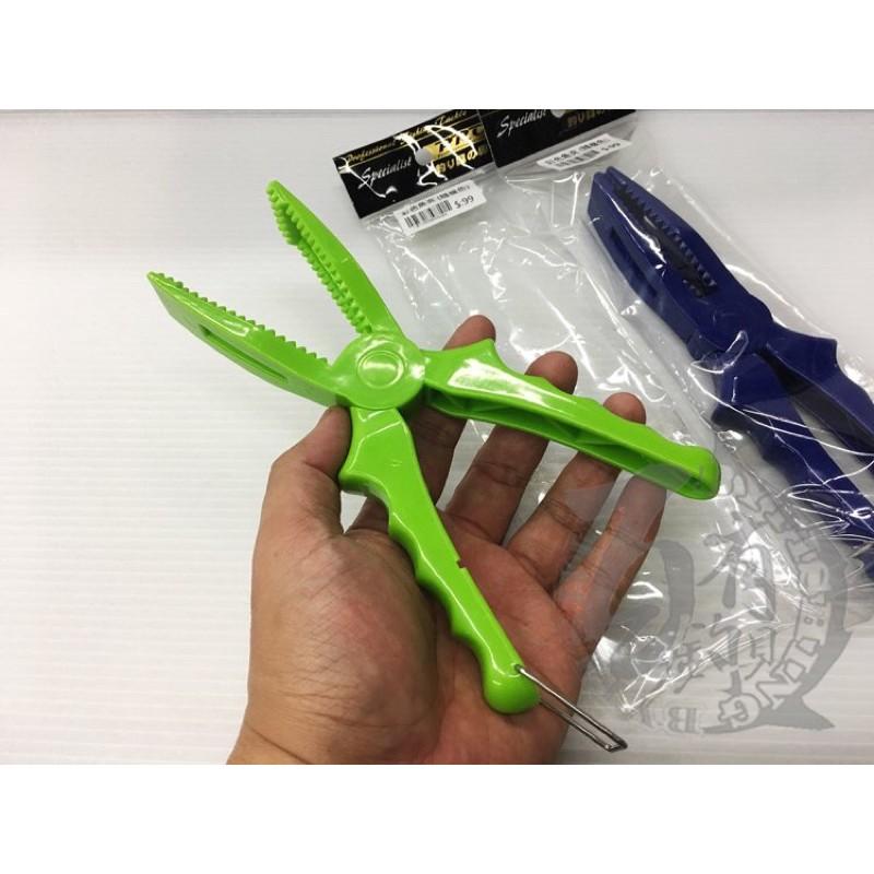 ◎百有釣具◎彩色魚夾 (約20.5cm)-細節圖4