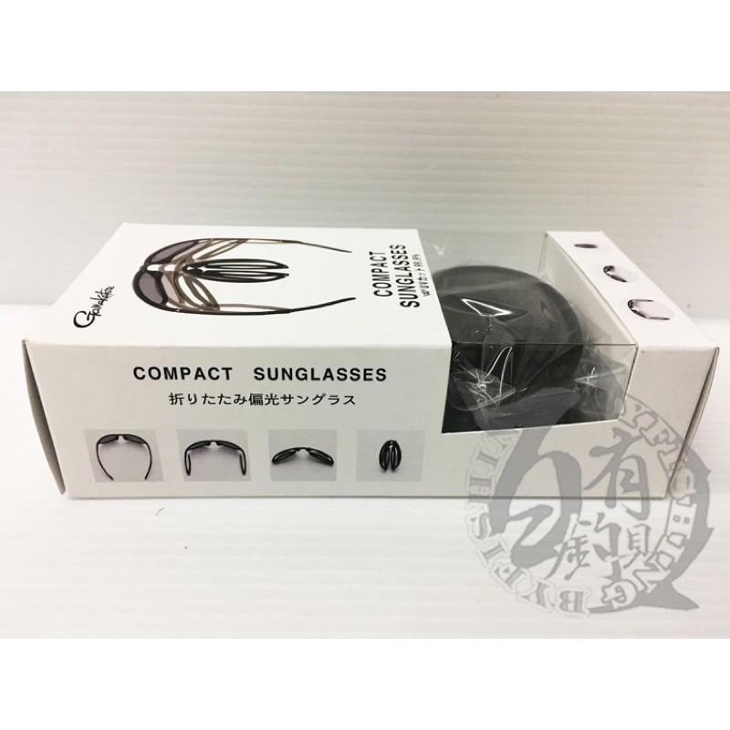 ◎百有釣具◎GAMAKATSU GM-1760 釣魚偏光眼鏡 偏光鏡 可折疊收納-細節圖5