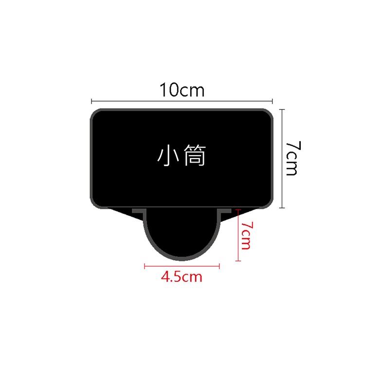 ◎百有釣具◎WEFOX 特製長杓+阿波傘收納筒-細節圖3