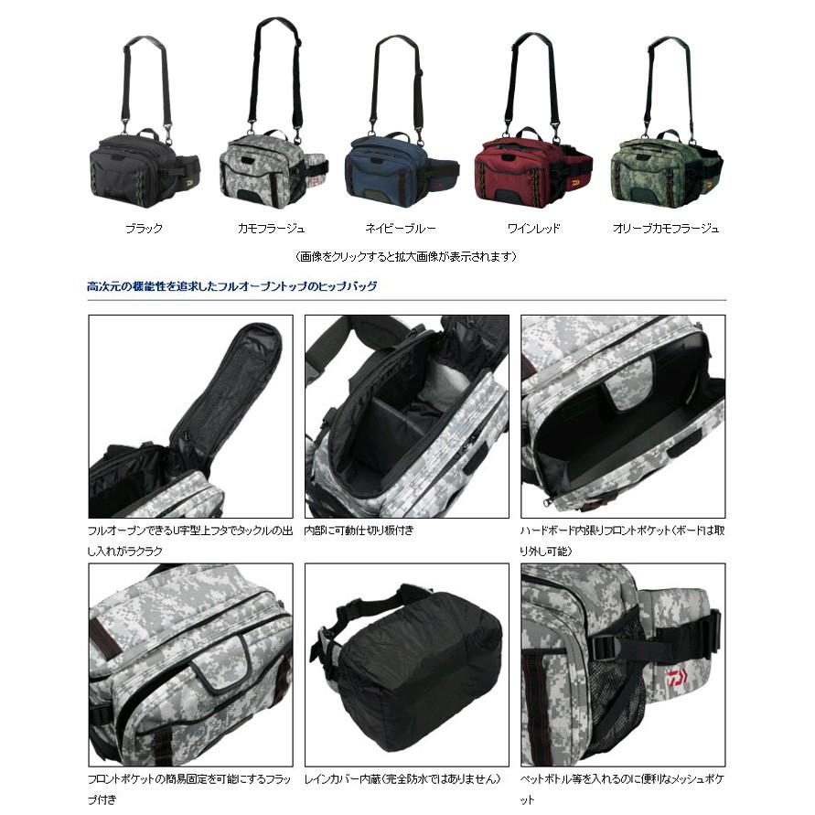 DAIWA 多功能釣魚背包 迷彩後腰包 HG HIP BAG (A) / HG HIP BAG LT (A)【百有釣具】-細節圖3