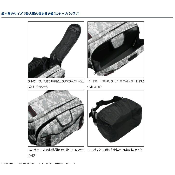 DAIWA 多功能釣魚背包 迷彩後腰包 HG HIP BAG (A) / HG HIP BAG LT (A)【百有釣具】-細節圖7