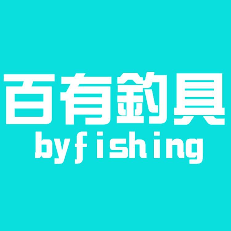 日系品牌 40cm 3段活漁網/浮水網【百有釣具】-細節圖6