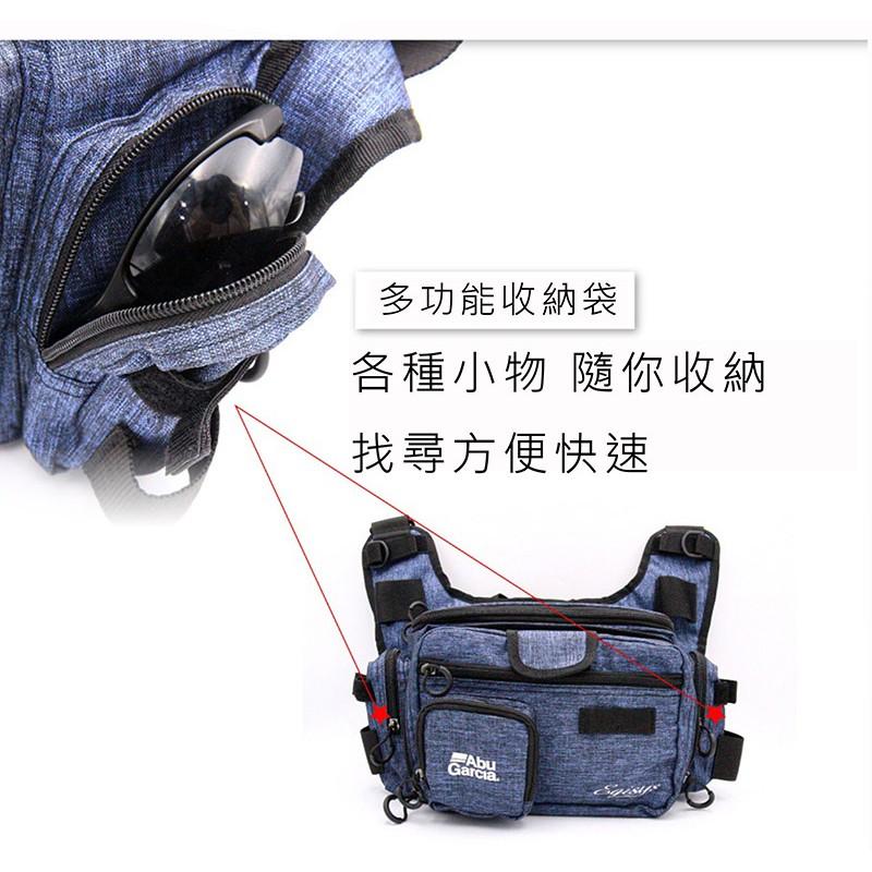 ◎百有釣具◎瑞典ABU Garcia EGISYS 單肩多功能軟絲包 黑色-細節圖4
