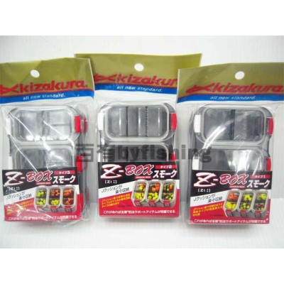 ◎百有釣具◎日本品牌 KIZAKURA Z-BOX 磯釣雙層防水零件盒~規格1號/2號/3號/5號
