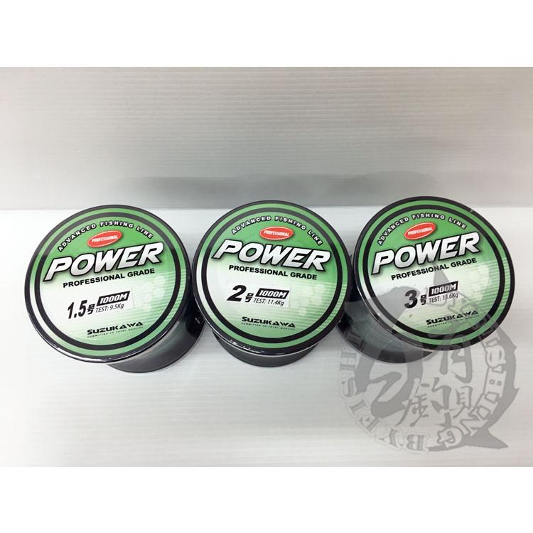 ◎百有釣具◎太平洋POKEE代理 國外品牌 綠色POWER／藍色STRONG 1000M 單色PE線 1.5/2/3-細節圖3