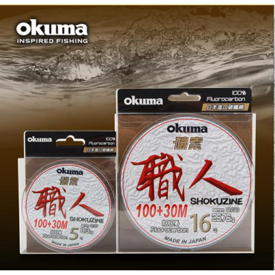 ◎百有釣具◎寶熊 OKUMA 碳索職人 碳纖線 規格:2號-30號 (130M/80M) 日本製造