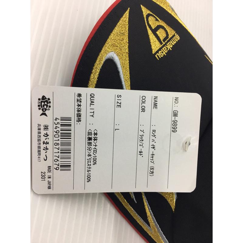 ◎百有釣具◎ GAMAKATSU  GM-9899  透濕 潑水 釣魚帽~MADE IN JAPANのロゴ刺繍入り-細節圖9