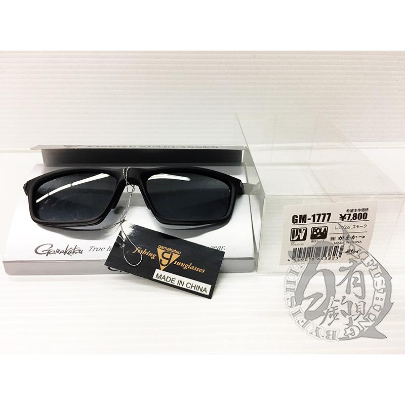 ◎百有釣具◎GAMAKATSU GM-1777 釣魚偏光眼鏡 偏光鏡 煙灰色 可加購GM-2084眼鏡盒-細節圖2