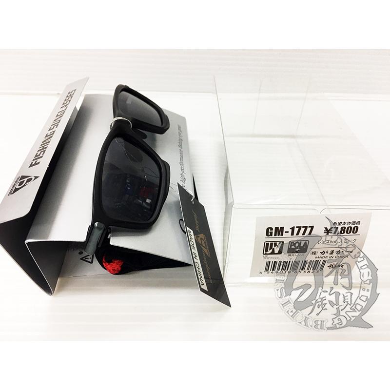 ◎百有釣具◎GAMAKATSU GM-1777 釣魚偏光眼鏡 偏光鏡 煙灰色 可加購GM-2084眼鏡盒-細節圖3
