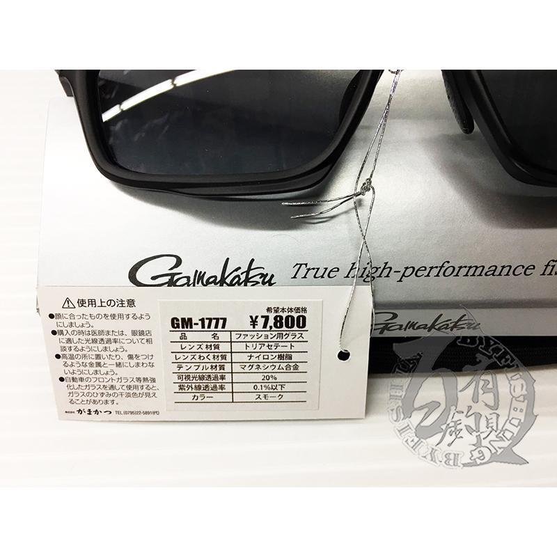 ◎百有釣具◎GAMAKATSU GM-1777 釣魚偏光眼鏡 偏光鏡 煙灰色 可加購GM-2084眼鏡盒-細節圖4