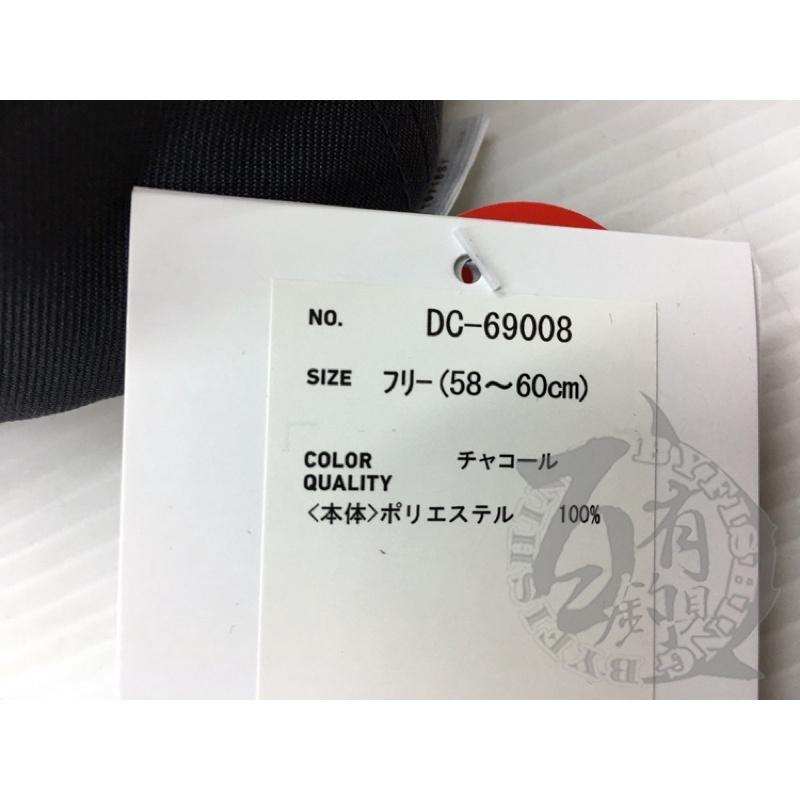 ◎百有釣具◎DAIWA DC-69008 網紗遮陽帽 釣魚帽 碳黑色(152297) 簡約好搭配 透氣不悶熱-細節圖6