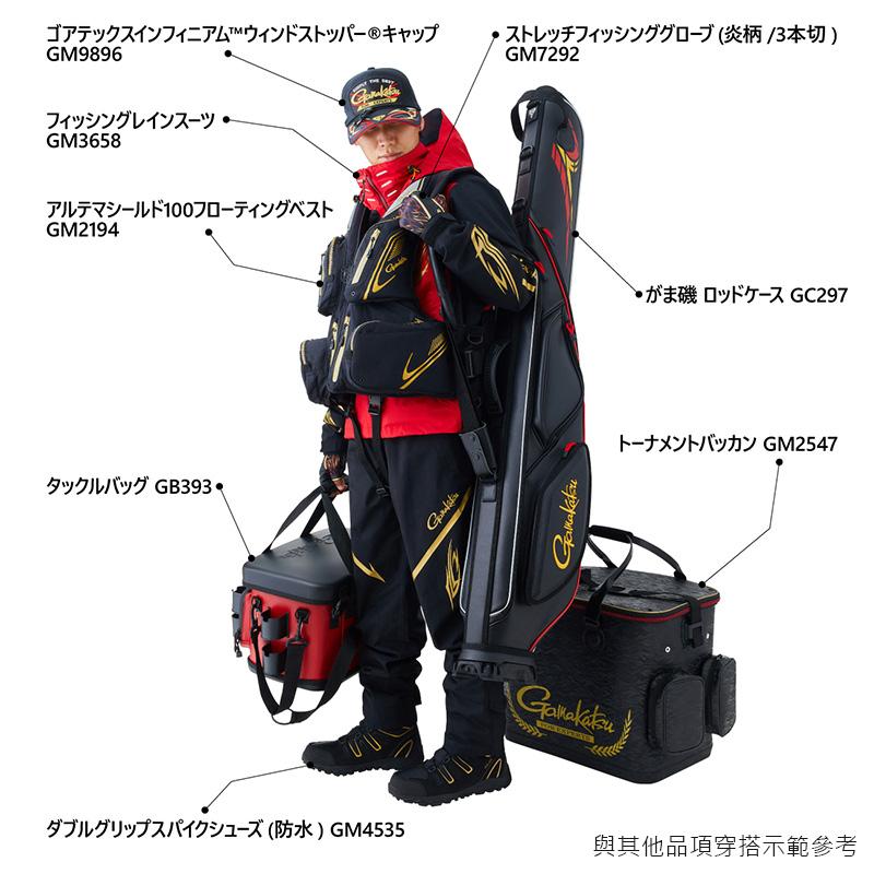 ◎百有釣具◎GAMAKATSU GM-9896 釣魚帽 GORE-TEX材質 黑紅色L 日本製造的帽子 優良防風透濕-細節圖3