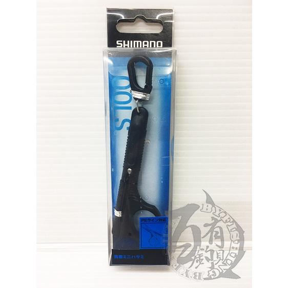 ◎百有釣具◎SHIMANO CT-523N 攜帶型迷你型剪刀 附扣環的迷你剪刀-細節圖3