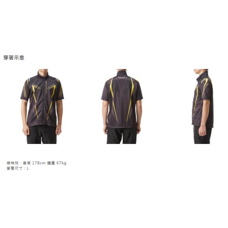 ◎百有釣具◎SHIMANO   LIMITED PRO   SH-012S 全拉式釣魚衣 短袖  黑色L (49666)-細節圖6