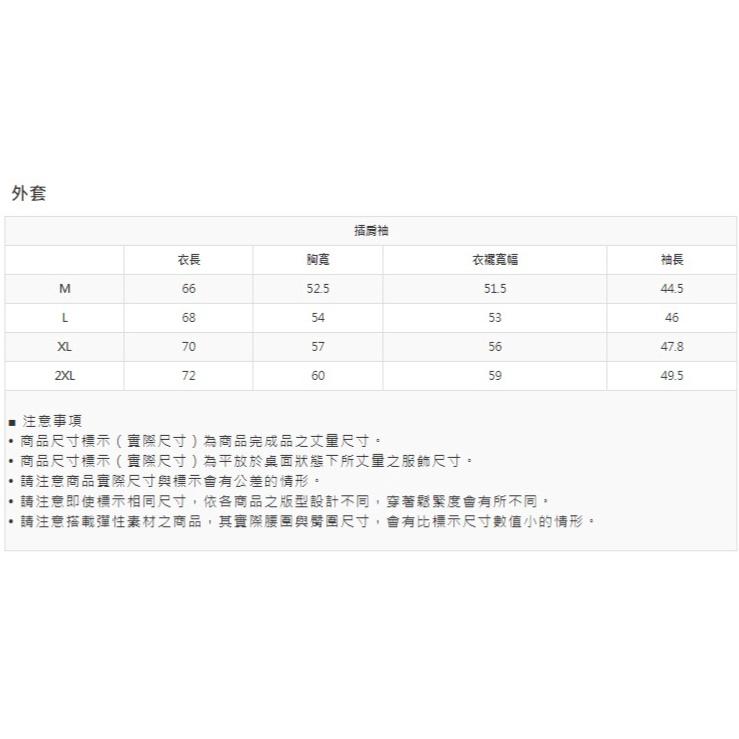 ◎百有釣具◎SHIMANO   LIMITED PRO   SH-012S 全拉式釣魚衣 短袖  黑色L (49666)-細節圖8