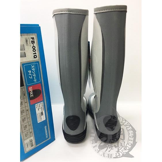 ◎百有釣具◎SHIMANO FB-001Q 灰色長筒防滑鞋 FB-147H黑色棉釘，因應磯釣地形展現優異的穩定感-細節圖3