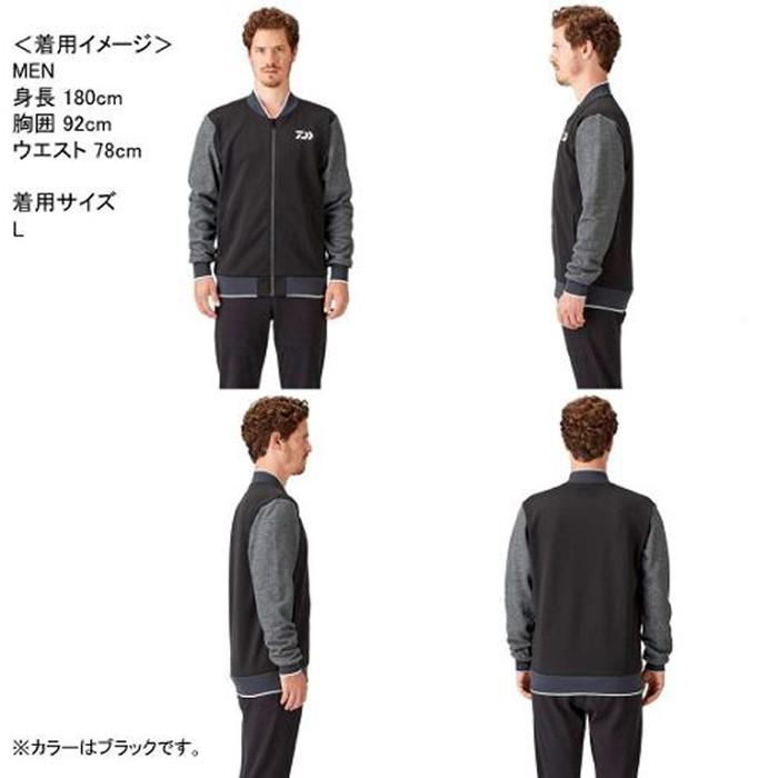 DAIWA DE-85008J 拼接帥氣運動外套 棒球外套 顏色:黑/藍 規格:L/XL【百有釣具】-細節圖3