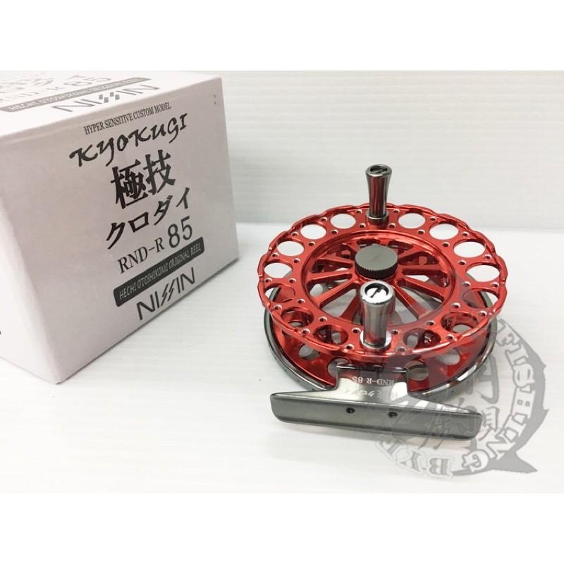 ◎百有釣具◎NISSIN日新 RND-R85 極技 前打輪 買再送子線-細節圖4